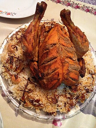 دجاج
