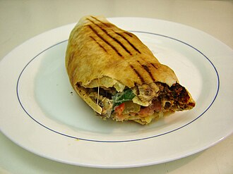 شاورما
