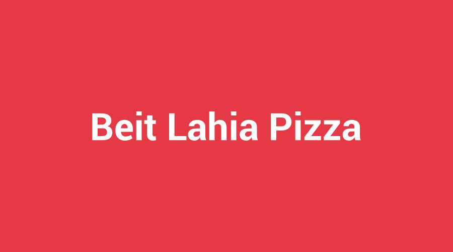 بيتزا بيت لاهيا