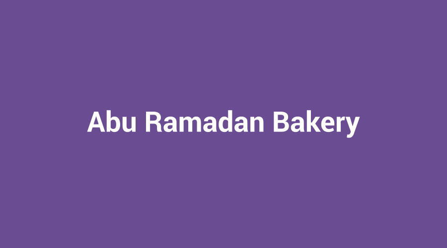 فرن أبو رمضان