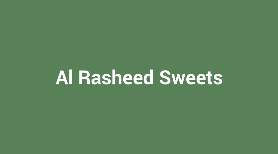 حلويات الرشيد